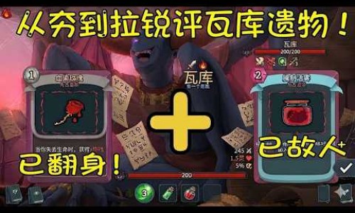 麻黄止嗽颗粒说明书图片-麻黄止嗽颗粒说明书网 | 麻黄止嗽颗粒说明书儿童用量,麻黄止咳颗粒