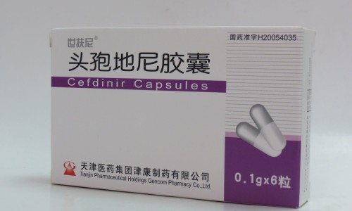 麻黄止嗽颗粒说明书图片-麻黄止嗽颗粒说明书网 | 麻黄止嗽颗粒说明书儿童用量,麻黄止咳颗粒